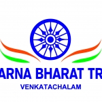 Swarna Bharat Trust